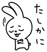 Mr.usasa sticker #812165