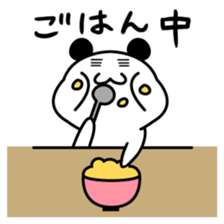 NIYO PANDA2 sticker #812320