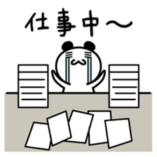 NIYO PANDA2 sticker #812322