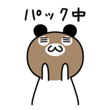 NIYO PANDA2 sticker #812323