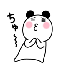 NIYO PANDA2 sticker #812325