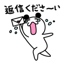 NIYO PANDA2 sticker #812327