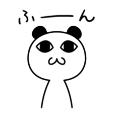 NIYO PANDA2 sticker #812330