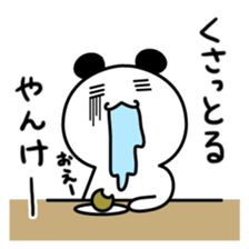 NIYO PANDA2 sticker #812335