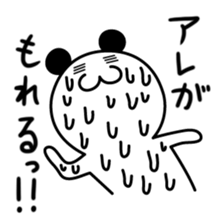 NIYO PANDA2 sticker #812337