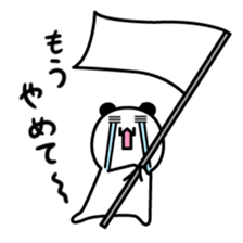 NIYO PANDA2 sticker #812338