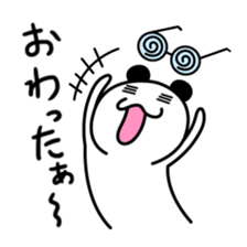 NIYO PANDA2 sticker #812342