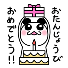 NIYO PANDA2 sticker #812343