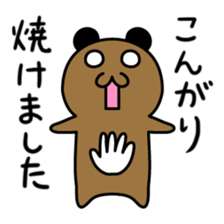 NIYO PANDA2 sticker #812347