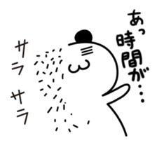 NIYO PANDA2 sticker #812350