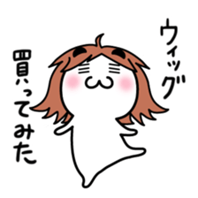 NIYO PANDA2 sticker #812353