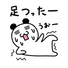 NIYO PANDA2 sticker #812357