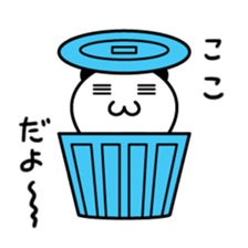 NIYO PANDA2 sticker #812358