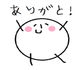 yurumaru sticker #812363