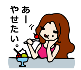 Selfish Japanese woman sticker #812683