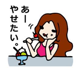 Selfish Japanese woman sticker #812683