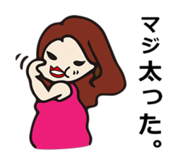 Selfish Japanese woman sticker #812684