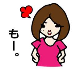 Selfish Japanese woman sticker #812687