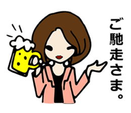 Selfish Japanese woman sticker #812689