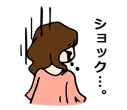 Selfish Japanese woman sticker #812694