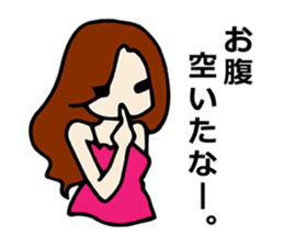 Selfish Japanese woman sticker #812699