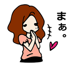 Selfish Japanese woman sticker #812701