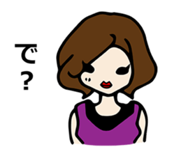 Selfish Japanese woman sticker #812702