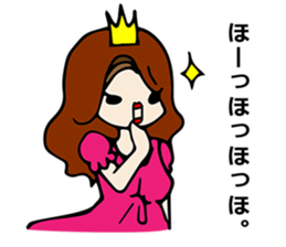 Selfish Japanese woman sticker #812703