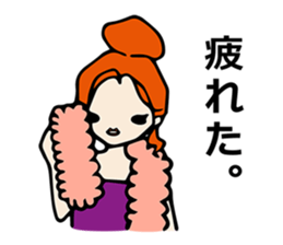 Selfish Japanese woman sticker #812709