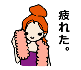 Selfish Japanese woman sticker #812709