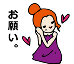 Selfish Japanese woman sticker #812718