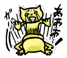Nekopun [Mikawa dialect] sticker #812741