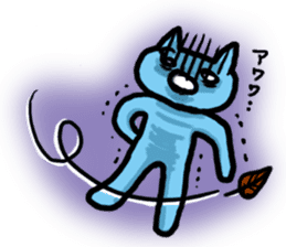 Nekopun [Mikawa dialect] sticker #812752