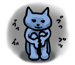 Nekopun [Mikawa dialect] sticker #812755