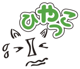 Kobe Osaka-style valve port-chan sticker #812905