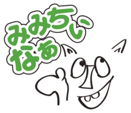 Kobe Osaka-style valve port-chan sticker #812910