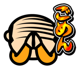 Beard Father sticker #812924