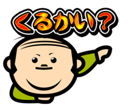 Beard Father sticker #812934