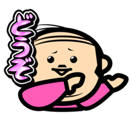 Beard Father sticker #812950