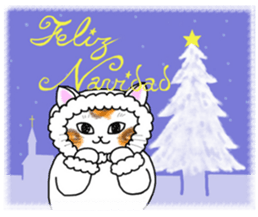 Cookie the Cat 3/Christmas/Holidays sticker #813041