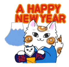 Cookie the Cat 3/Christmas/Holidays sticker #813056