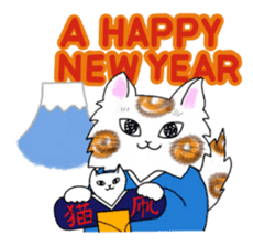 Cookie the Cat 3/Christmas/Holidays sticker #813056