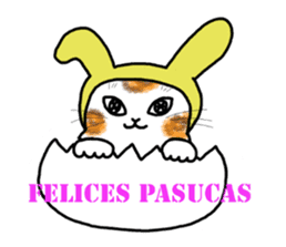 Cookie the Cat 3/Christmas/Holidays sticker #813065