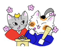 Cookie the Cat 3/Christmas/Holidays sticker #813067