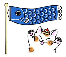 Cookie the Cat 3/Christmas/Holidays sticker #813068