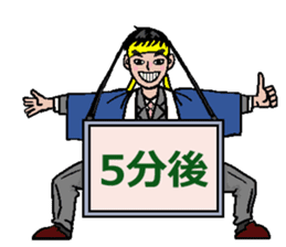 Joint party is teamwork. sticker #813287