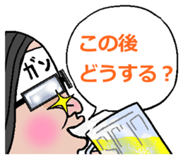 Joint party is teamwork. sticker #813300