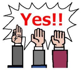 Joint party is teamwork. sticker #813301