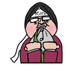 Joint party is teamwork. sticker #813310