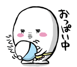 Life with baby sticker #813360